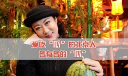 娱乐说吃瓜八卦,明星幕后故事大曝光