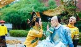 超级王爷在线观看,穿越古代，笑傲江湖的传奇人生