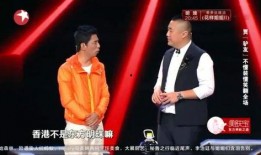 兰州主持人爆料事件最新,真相与争议交织