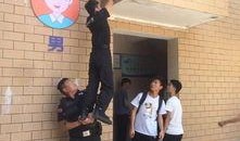 封丘县高考爆料事件最新,揭秘背后真相与影响