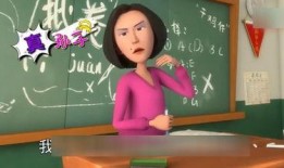 茶啊二中最新爆料,揭秘校园风云，最新爆料引热议