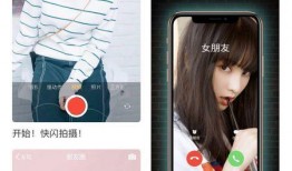 大神爆料抖音是真的吗视频,揭秘视频背后的真实内幕