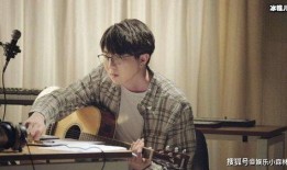 圈内八卦爆料毛不易,揭秘娱乐圈背后的真实故事